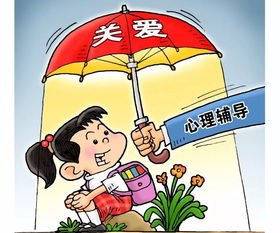 心理健康將納入體檢常規項目 浙江精神障礙患者達900余萬，教育咨詢需警惕