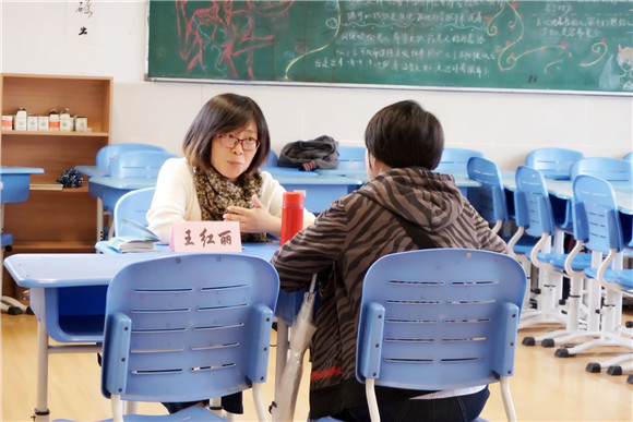 滋養心靈 浸潤人生——西延安中學心理咨詢活動順利舉行