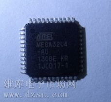 2013年5月25日IC及電子元器件市場(chǎng)供應(yīng)動(dòng)態(tài)綜述